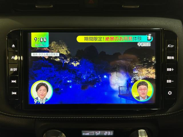 キックス Ｘ　ワンオーナー　ＥＴＣ　クリアランスソナー　レーンアシスト　衝突被害軽減システム　ナビ　ＴＶ　オートライト　ＬＥＤヘッドランプ　アルミホイール　スマートキー　エアバッグ　アダプティブクルーズコントロール（5枚目）