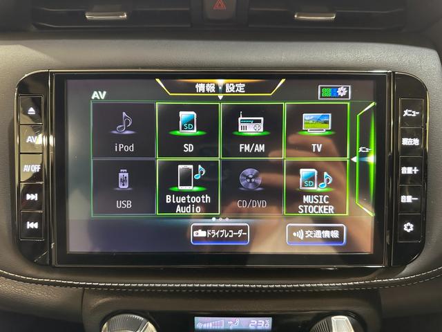 キックス Ｘ　ワンオーナー　ＥＴＣ　クリアランスソナー　レーンアシスト　衝突被害軽減システム　ナビ　ＴＶ　オートライト　ＬＥＤヘッドランプ　アルミホイール　スマートキー　エアバッグ　アダプティブクルーズコントロール（6枚目）