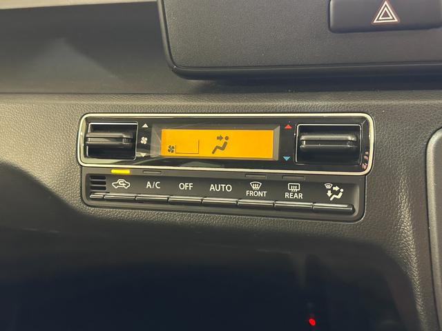 ワゴンR ハイブリッドFZ ETC ナビ TV 衝突被害軽減システム オートライト LEDヘッドランプ スマートキー アイドリングストップ 電動格納ミラー シートヒーター ベンチシート ABS パワーステアリング(7枚目)