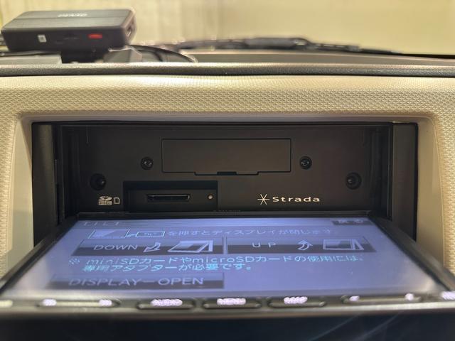 キャロル ＧＳ　４ＷＤ　バックカメラ　ナビ　クリアランスソナー　衝突被害軽減システム　オートライト　キーレスエントリー　アイドリングストップ　シートヒーター　ＡＢＳ　ＥＳＣ　Ｂｌｕｅｔｏｏｔｈ　パワーステアリング（25枚目）