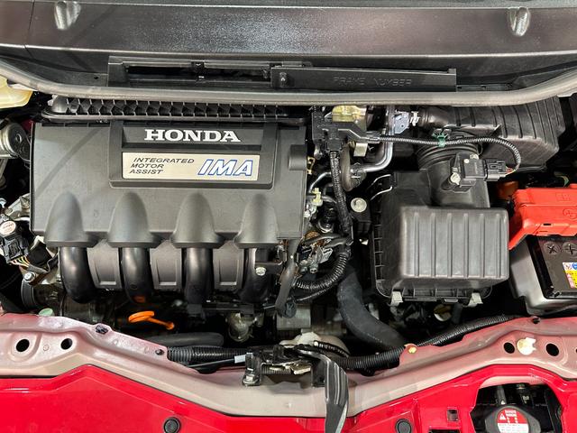 フィットハイブリッド ベースグレード ハイブリッド ドライブレコーダー ETC ナビ オートクルーズコントロール キーレスエントリー CVT 衝突安全ボディ CD ABS エアコン ABS パワーステアリング パワーウインドウ(19枚目)