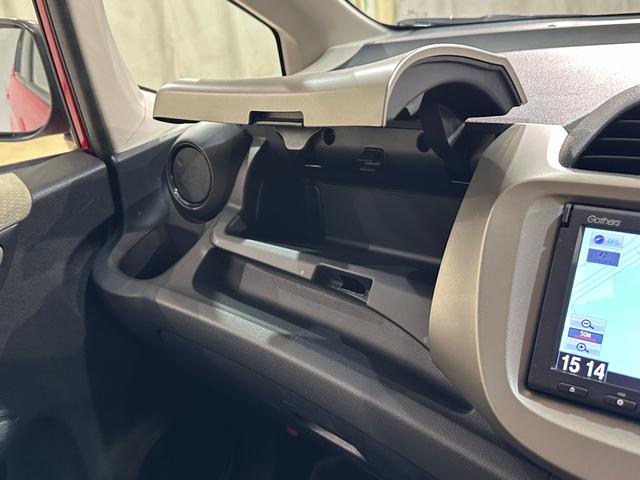 フィットハイブリッド ベースグレード ハイブリッド ドライブレコーダー ETC ナビ オートクルーズコントロール キーレスエントリー CVT 衝突安全ボディ CD ABS エアコン ABS パワーステアリング パワーウインドウ(23枚目)