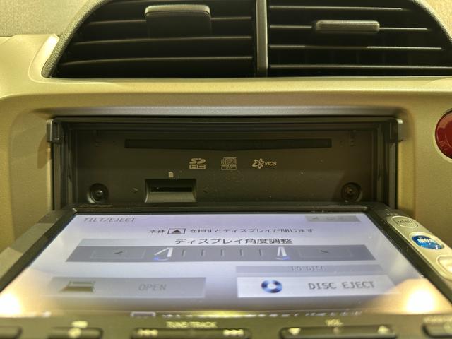 フィットハイブリッド ベースグレード ハイブリッド ドライブレコーダー ETC ナビ オートクルーズコントロール キーレスエントリー CVT 衝突安全ボディ CD ABS エアコン ABS パワーステアリング パワーウインドウ(24枚目)