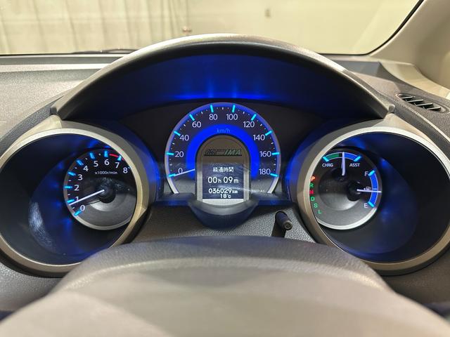 フィットハイブリッド ベースグレード ハイブリッド ドライブレコーダー ETC ナビ オートクルーズコントロール キーレスエントリー CVT 衝突安全ボディ CD ABS エアコン ABS パワーステアリング パワーウインドウ(35枚目)