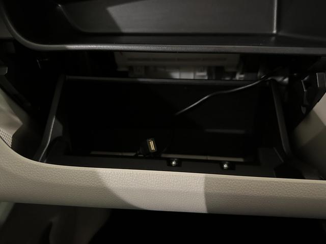 ｅＫスペース Ｔ　セーフティパッケージ　ドライブレコーダー　ＥＴＣ　全周囲カメラ　両側スライド・片側電動　ナビ　ＴＶ　オートクルーズコントロール　衝突被害軽減システム　スマートキー　アイドリングストップ　電動格納ミラー　ベンチシート　ＣＶＴ（24枚目）