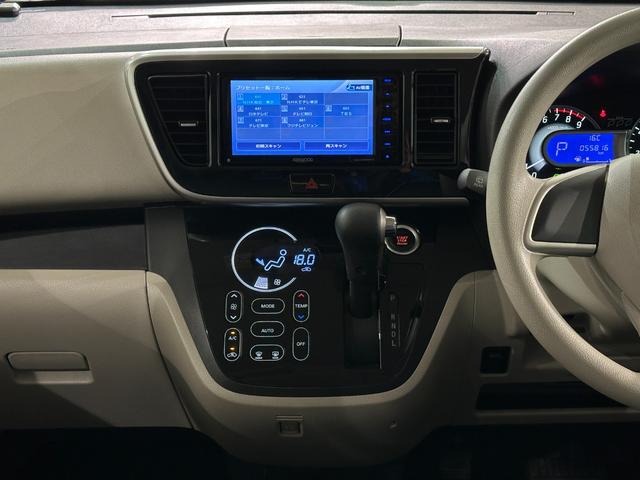 ｅＫスペース Ｔ　セーフティパッケージ　ドライブレコーダー　ＥＴＣ　全周囲カメラ　両側スライド・片側電動　ナビ　ＴＶ　オートクルーズコントロール　衝突被害軽減システム　スマートキー　アイドリングストップ　電動格納ミラー　ベンチシート　ＣＶＴ（32枚目）