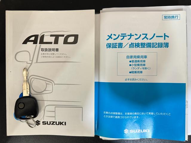 アルト F ETC ナビ キーレスエントリー AT ABS ESC 衝突安全ボディ エアコン パワーステアリング パワーウィンドウ エアバッグ(26枚目)
