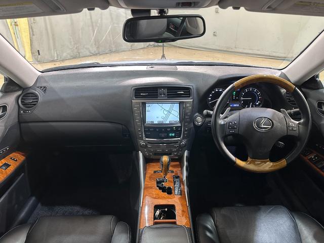 ＩＳ ＩＳ２５０　バージョンＬ　ＥＴＣ　オートクルーズコントロール　バックカメラ　ナビ　アルミホイール　オートライト　ＨＩＤ　ＡＴ　シートエアコン　スマートキー　電動格納ミラー　パワーシート　ＡＢＳ　パワーウインドウ　革シート（2枚目）