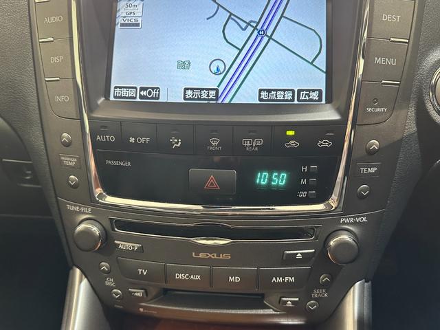 ＩＳ ＩＳ２５０　バージョンＬ　ＥＴＣ　オートクルーズコントロール　バックカメラ　ナビ　アルミホイール　オートライト　ＨＩＤ　ＡＴ　シートエアコン　スマートキー　電動格納ミラー　パワーシート　ＡＢＳ　パワーウインドウ　革シート（6枚目）