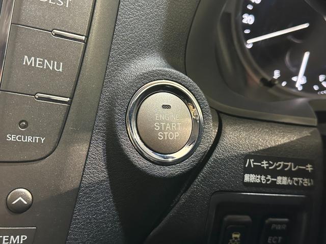 ＩＳ ＩＳ２５０　バージョンＬ　ＥＴＣ　オートクルーズコントロール　バックカメラ　ナビ　アルミホイール　オートライト　ＨＩＤ　ＡＴ　シートエアコン　スマートキー　電動格納ミラー　パワーシート　ＡＢＳ　パワーウインドウ　革シート（7枚目）