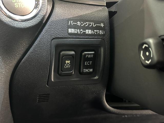 ＩＳ ＩＳ２５０　バージョンＬ　ＥＴＣ　オートクルーズコントロール　バックカメラ　ナビ　アルミホイール　オートライト　ＨＩＤ　ＡＴ　シートエアコン　スマートキー　電動格納ミラー　パワーシート　ＡＢＳ　パワーウインドウ　革シート（8枚目）