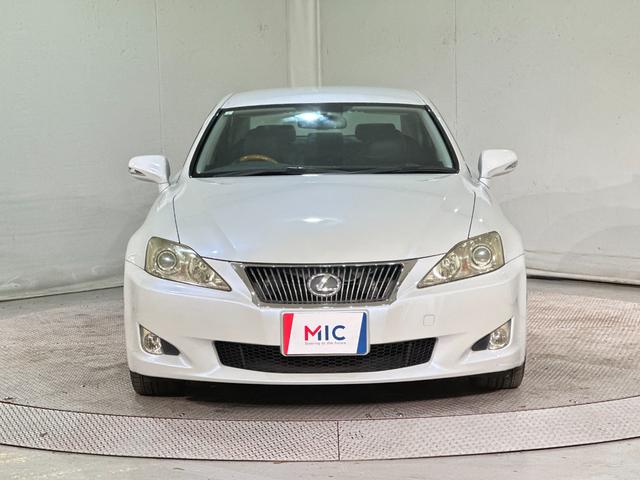 ＩＳ ＩＳ２５０　バージョンＬ　ＥＴＣ　オートクルーズコントロール　バックカメラ　ナビ　アルミホイール　オートライト　ＨＩＤ　ＡＴ　シートエアコン　スマートキー　電動格納ミラー　パワーシート　ＡＢＳ　パワーウインドウ　革シート（10枚目）