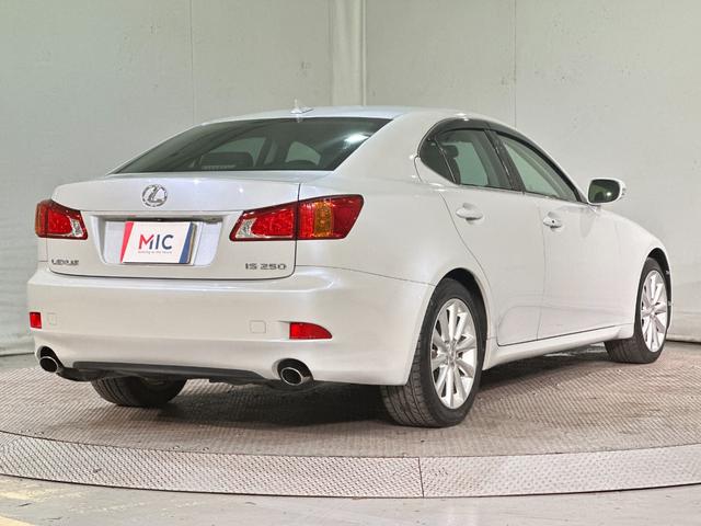 ＩＳ ＩＳ２５０　バージョンＬ　ＥＴＣ　オートクルーズコントロール　バックカメラ　ナビ　アルミホイール　オートライト　ＨＩＤ　ＡＴ　シートエアコン　スマートキー　電動格納ミラー　パワーシート　ＡＢＳ　パワーウインドウ　革シート（13枚目）
