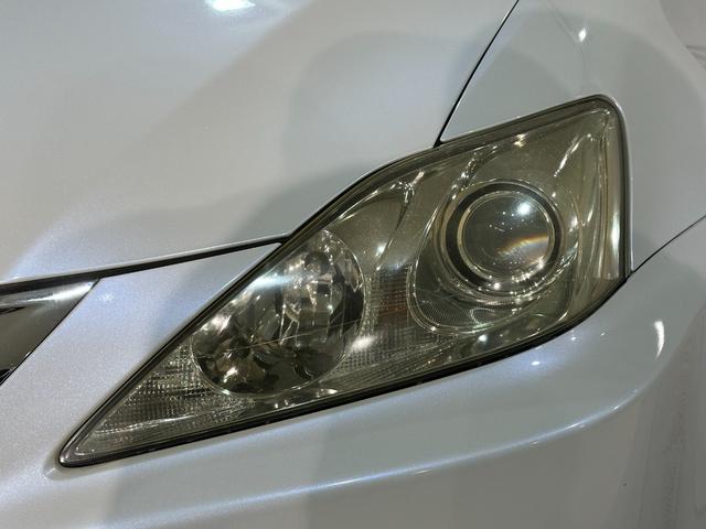 ＩＳ ＩＳ２５０　バージョンＬ　ＥＴＣ　オートクルーズコントロール　バックカメラ　ナビ　アルミホイール　オートライト　ＨＩＤ　ＡＴ　シートエアコン　スマートキー　電動格納ミラー　パワーシート　ＡＢＳ　パワーウインドウ　革シート（23枚目）