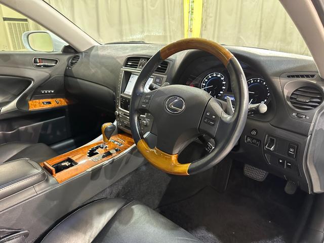 ＩＳ ＩＳ２５０　バージョンＬ　ＥＴＣ　オートクルーズコントロール　バックカメラ　ナビ　アルミホイール　オートライト　ＨＩＤ　ＡＴ　シートエアコン　スマートキー　電動格納ミラー　パワーシート　ＡＢＳ　パワーウインドウ　革シート（36枚目）