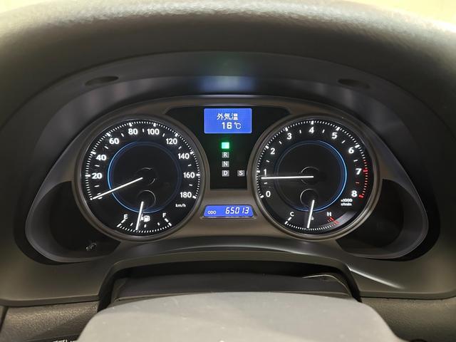 ＩＳ ＩＳ２５０　バージョンＬ　ＥＴＣ　オートクルーズコントロール　バックカメラ　ナビ　アルミホイール　オートライト　ＨＩＤ　ＡＴ　シートエアコン　スマートキー　電動格納ミラー　パワーシート　ＡＢＳ　パワーウインドウ　革シート（39枚目）