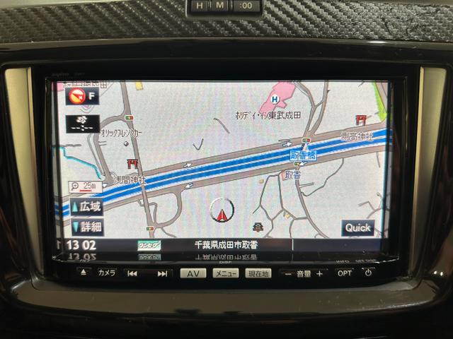 プレマシー ２０Ｅ　ＥＴＣ　バックカメラ　ナビ　ＴＶ　両側電動スライドドア　オートライト　スマートキー　アイドリングストップ　電動格納ミラー　ＡＴ　アルミホイール　ＣＤ　ＤＶＤ再生　ＵＳＢ　ＡＢＳ　エアバック（4枚目）