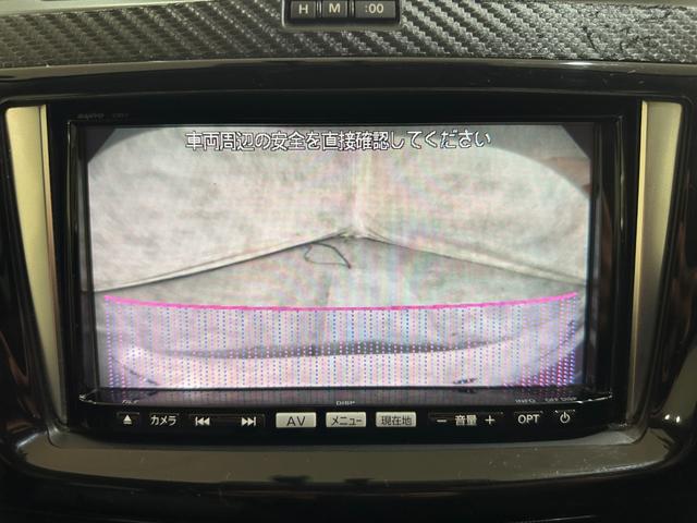 プレマシー ２０Ｅ　ＥＴＣ　バックカメラ　ナビ　ＴＶ　両側電動スライドドア　オートライト　スマートキー　アイドリングストップ　電動格納ミラー　ＡＴ　アルミホイール　ＣＤ　ＤＶＤ再生　ＵＳＢ　ＡＢＳ　エアバック（5枚目）