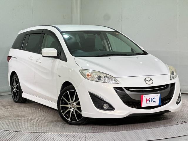 プレマシー ２０Ｅ　ＥＴＣ　バックカメラ　ナビ　ＴＶ　両側電動スライドドア　オートライト　スマートキー　アイドリングストップ　電動格納ミラー　ＡＴ　アルミホイール　ＣＤ　ＤＶＤ再生　ＵＳＢ　ＡＢＳ　エアバック（15枚目）