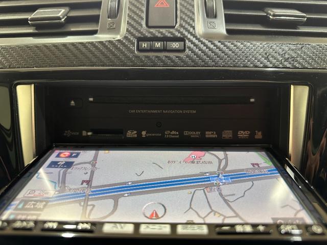 プレマシー ２０Ｅ　ＥＴＣ　バックカメラ　ナビ　ＴＶ　両側電動スライドドア　オートライト　スマートキー　アイドリングストップ　電動格納ミラー　ＡＴ　アルミホイール　ＣＤ　ＤＶＤ再生　ＵＳＢ　ＡＢＳ　エアバック（40枚目）