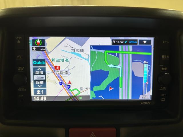 NV100クリッパーバン DX GLセーフティパッケージ AT 衝突被害軽減システム クリアランスソナー ETC ナビ TV バックカメラ 両側スライドドア 電動格納ミラー オートライト ESC エアコン Bluetooth パワーウインドウ(5枚目)