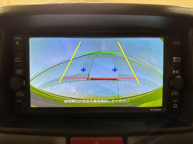 NV100クリッパーバン DX GLセーフティパッケージ AT 衝突被害軽減システム クリアランスソナー ETC ナビ TV バックカメラ 両側スライドドア 電動格納ミラー オートライト ESC エアコン Bluetooth パワーウインドウ(7枚目)