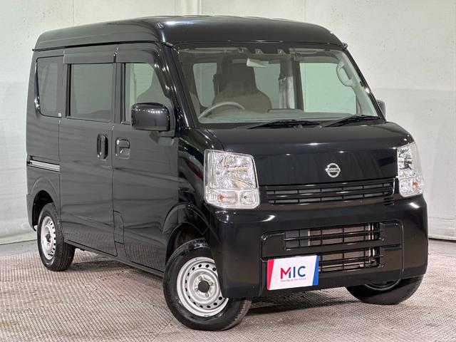 NV100クリッパーバン DX GLセーフティパッケージ AT 衝突被害軽減システム クリアランスソナー ETC ナビ TV バックカメラ 両側スライドドア 電動格納ミラー オートライト ESC エアコン Bluetooth パワーウインドウ(12枚目)