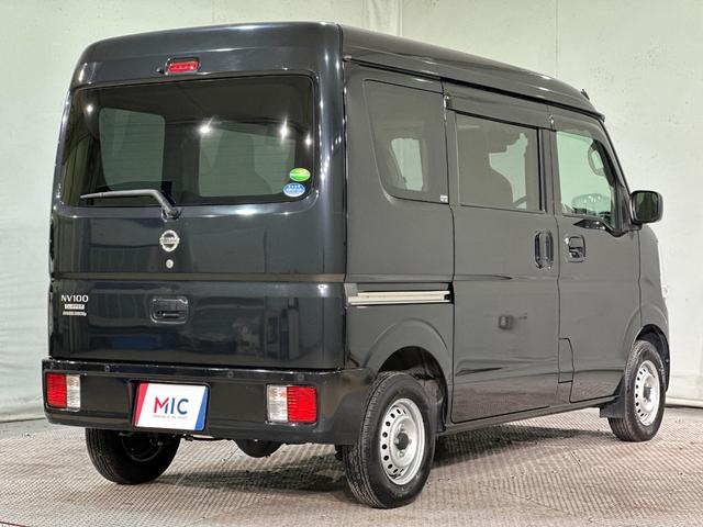 NV100クリッパーバン DX GLセーフティパッケージ AT 衝突被害軽減システム クリアランスソナー ETC ナビ TV バックカメラ 両側スライドドア 電動格納ミラー オートライト ESC エアコン Bluetooth パワーウインドウ(14枚目)
