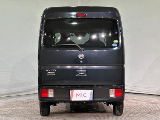 NV100クリッパーバン DX GLセーフティパッケージ AT 衝突被害軽減システム クリアランスソナー ETC ナビ TV バックカメラ 両側スライドドア 電動格納ミラー オートライト ESC エアコン Bluetooth パワーウインドウ(15枚目)