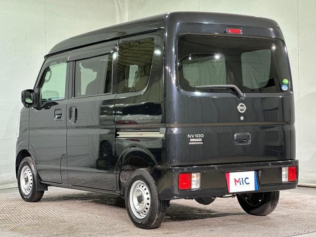 NV100クリッパーバン DX GLセーフティパッケージ AT 衝突被害軽減システム クリアランスソナー ETC ナビ TV バックカメラ 両側スライドドア 電動格納ミラー オートライト ESC エアコン Bluetooth パワーウインドウ(16枚目)
