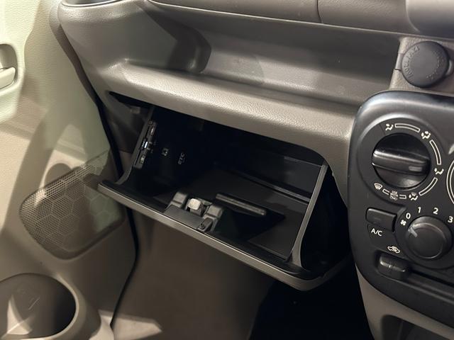 NV100クリッパーバン DX GLセーフティパッケージ AT 衝突被害軽減システム クリアランスソナー ETC ナビ TV バックカメラ 両側スライドドア 電動格納ミラー オートライト ESC エアコン Bluetooth パワーウインドウ(23枚目)