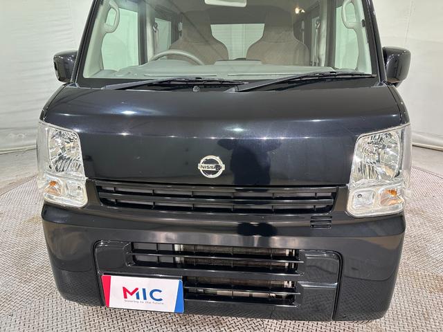 NV100クリッパーバン DX GLセーフティパッケージ AT 衝突被害軽減システム クリアランスソナー ETC ナビ TV バックカメラ 両側スライドドア 電動格納ミラー オートライト ESC エアコン Bluetooth パワーウインドウ(25枚目)