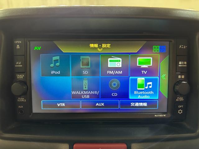 NV100クリッパーバン DX GLセーフティパッケージ AT 衝突被害軽減システム クリアランスソナー ETC ナビ TV バックカメラ 両側スライドドア 電動格納ミラー オートライト ESC エアコン Bluetooth パワーウインドウ(30枚目)