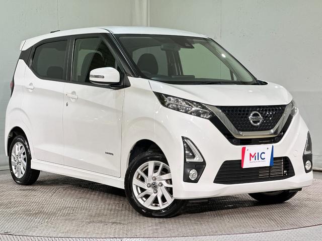 デイズ ハイウェイスター　Ｘ　４ＷＤ　ＥＴＣ　バックカメラ　ナビ　クリアランスソナー　衝突被害軽減システム　オートライト　ＬＥＤヘッドランプ　スマートキー　アイドリングストップ　電動格納ミラー　シートヒーター　ベンチシート　ＣＶＴ（13枚目）