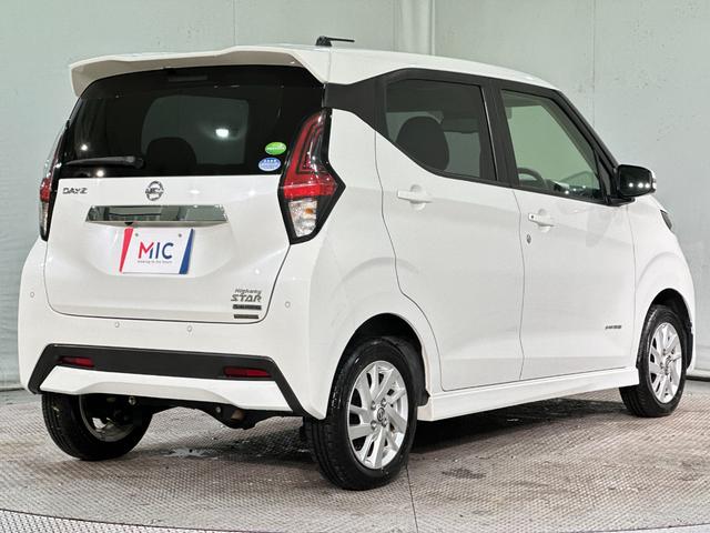 デイズ ハイウェイスター　Ｘ　４ＷＤ　ＥＴＣ　バックカメラ　ナビ　クリアランスソナー　衝突被害軽減システム　オートライト　ＬＥＤヘッドランプ　スマートキー　アイドリングストップ　電動格納ミラー　シートヒーター　ベンチシート　ＣＶＴ（15枚目）