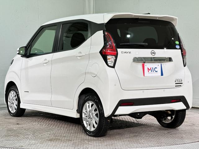 デイズ ハイウェイスター　Ｘ　４ＷＤ　ＥＴＣ　バックカメラ　ナビ　クリアランスソナー　衝突被害軽減システム　オートライト　ＬＥＤヘッドランプ　スマートキー　アイドリングストップ　電動格納ミラー　シートヒーター　ベンチシート　ＣＶＴ（17枚目）