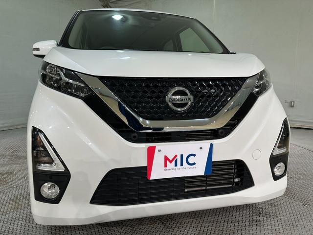 デイズ ハイウェイスター　Ｘ　４ＷＤ　ＥＴＣ　バックカメラ　ナビ　クリアランスソナー　衝突被害軽減システム　オートライト　ＬＥＤヘッドランプ　スマートキー　アイドリングストップ　電動格納ミラー　シートヒーター　ベンチシート　ＣＶＴ（24枚目）