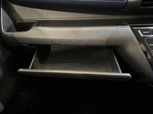 デイズ ハイウェイスター　Ｘ　４ＷＤ　ＥＴＣ　バックカメラ　ナビ　クリアランスソナー　衝突被害軽減システム　オートライト　ＬＥＤヘッドランプ　スマートキー　アイドリングストップ　電動格納ミラー　シートヒーター　ベンチシート　ＣＶＴ（29枚目）