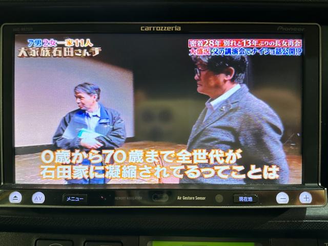 アクア S ETC ナビ TV キーレスエントリー 電動格納ミラー シートヒーター CVT 衝突安全ボディ ABS ESC CD DVD再生 エアコン ABS エアバッグ パワーウインドウ Bluetooth(4枚目)