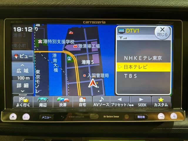 アクア S ETC ナビ TV キーレスエントリー 電動格納ミラー シートヒーター CVT 衝突安全ボディ ABS ESC CD DVD再生 エアコン ABS エアバッグ パワーウインドウ Bluetooth(5枚目)