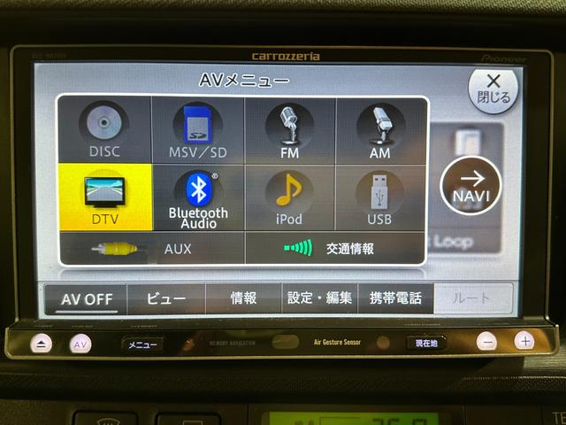 アクア S ETC ナビ TV キーレスエントリー 電動格納ミラー シートヒーター CVT 衝突安全ボディ ABS ESC CD DVD再生 エアコン ABS エアバッグ パワーウインドウ Bluetooth(6枚目)