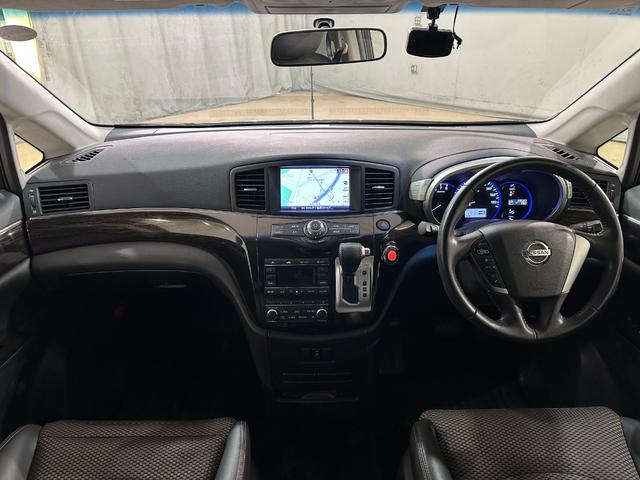 エルグランド 350ハイウェイスター ハーフレザー ドライブレコーダー ETC 全周囲カメラ ナビ TV クリアランスソナー 両側電動スライドドア オートライト HID 電動リアゲート スマートキー 後席モニター 3列シート オットマン(2枚目)