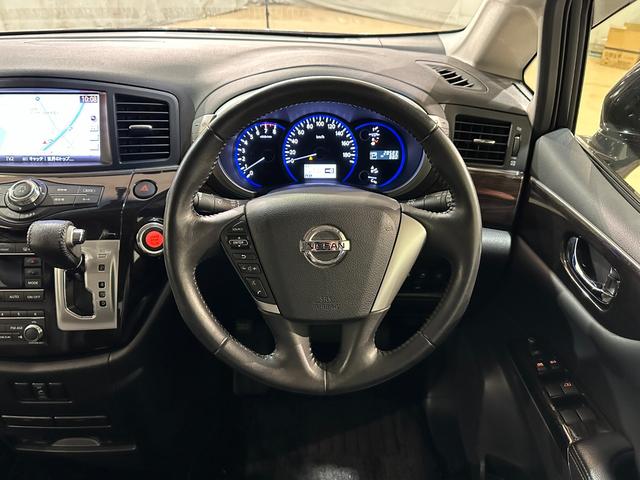 エルグランド 350ハイウェイスター ハーフレザー ドライブレコーダー ETC 全周囲カメラ ナビ TV クリアランスソナー 両側電動スライドドア オートライト HID 電動リアゲート スマートキー 後席モニター 3列シート オットマン(3枚目)