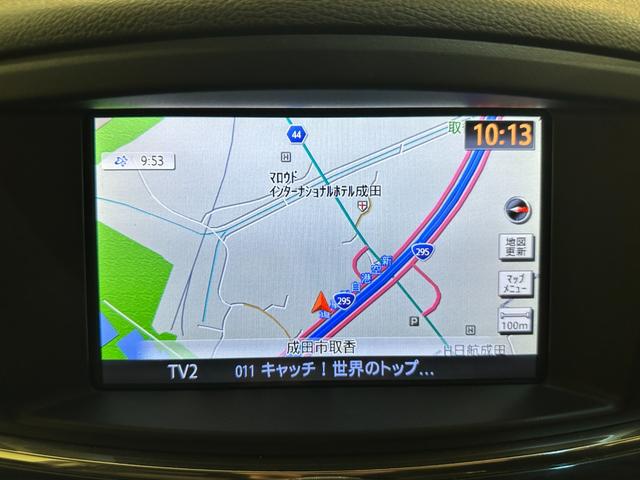 エルグランド 350ハイウェイスター ハーフレザー ドライブレコーダー ETC 全周囲カメラ ナビ TV クリアランスソナー 両側電動スライドドア オートライト HID 電動リアゲート スマートキー 後席モニター 3列シート オットマン(5枚目)