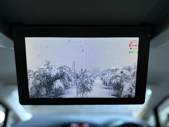 エルグランド 350ハイウェイスター ハーフレザー ドライブレコーダー ETC 全周囲カメラ ナビ TV クリアランスソナー 両側電動スライドドア オートライト HID 電動リアゲート スマートキー 後席モニター 3列シート オットマン(44枚目)