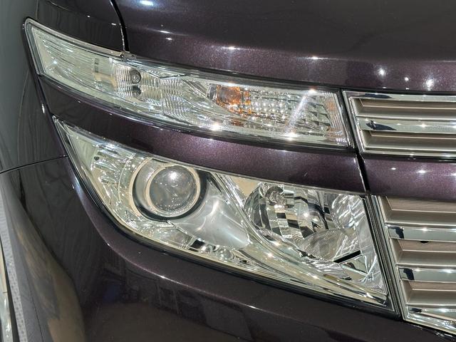 エルグランド 350ハイウェイスター ハーフレザー ドライブレコーダー ETC 全周囲カメラ ナビ TV クリアランスソナー 両側電動スライドドア オートライト HID 電動リアゲート スマートキー 後席モニター 3列シート オットマン(47枚目)