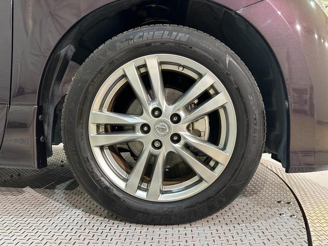 エルグランド 350ハイウェイスター ハーフレザー ドライブレコーダー ETC 全周囲カメラ ナビ TV クリアランスソナー 両側電動スライドドア オートライト HID 電動リアゲート スマートキー 後席モニター 3列シート オットマン(49枚目)