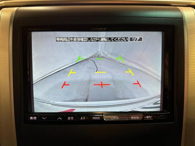 ヴェルファイア 2.4Z ゴールデンアイズ ワンオーナー ハーフレザー ドライブレコーダー ETC バックカメラ ナビ TV オートクルーズコントロール オートライト HID サンルーフ 電動リアゲート スマートキー(4枚目)