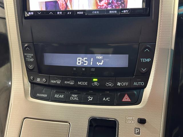 ヴェルファイア 2.4Z ゴールデンアイズ ワンオーナー ハーフレザー ドライブレコーダー ETC バックカメラ ナビ TV オートクルーズコントロール オートライト HID サンルーフ 電動リアゲート スマートキー(7枚目)