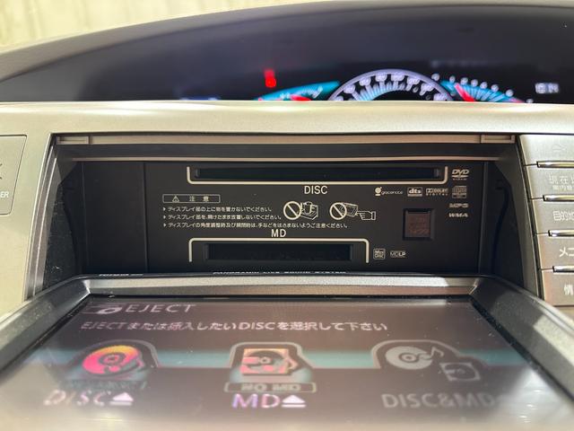 エスティマ アエラス ETC バックカメラ ナビ 両側電動スライドドア オートライト HID スマートキー 電動格納ミラー 3列シート オットマン CVT アルミホイール CD DVD再生 MD パワーウインドウ(7枚目)